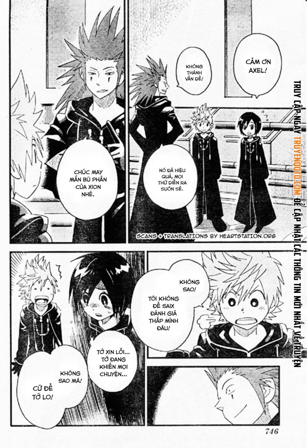Kingdom Hearts 365/2 Days Chapter 7 - 27