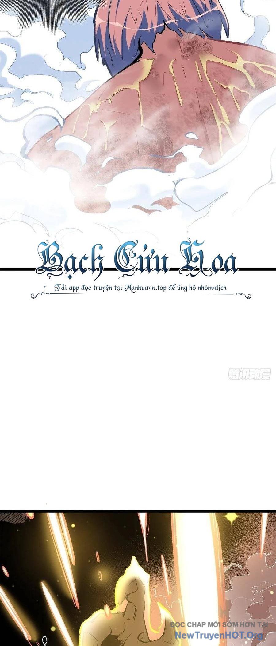 Hỏa Long Truyện Chapter 10 - 16