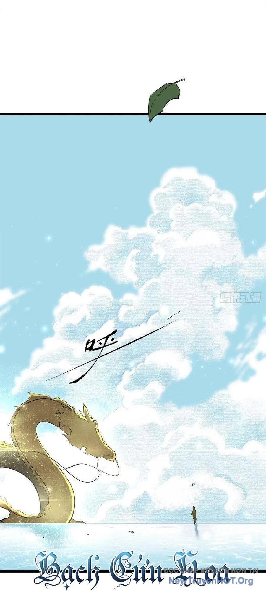 Hỏa Long Truyện Chapter 10 - 42