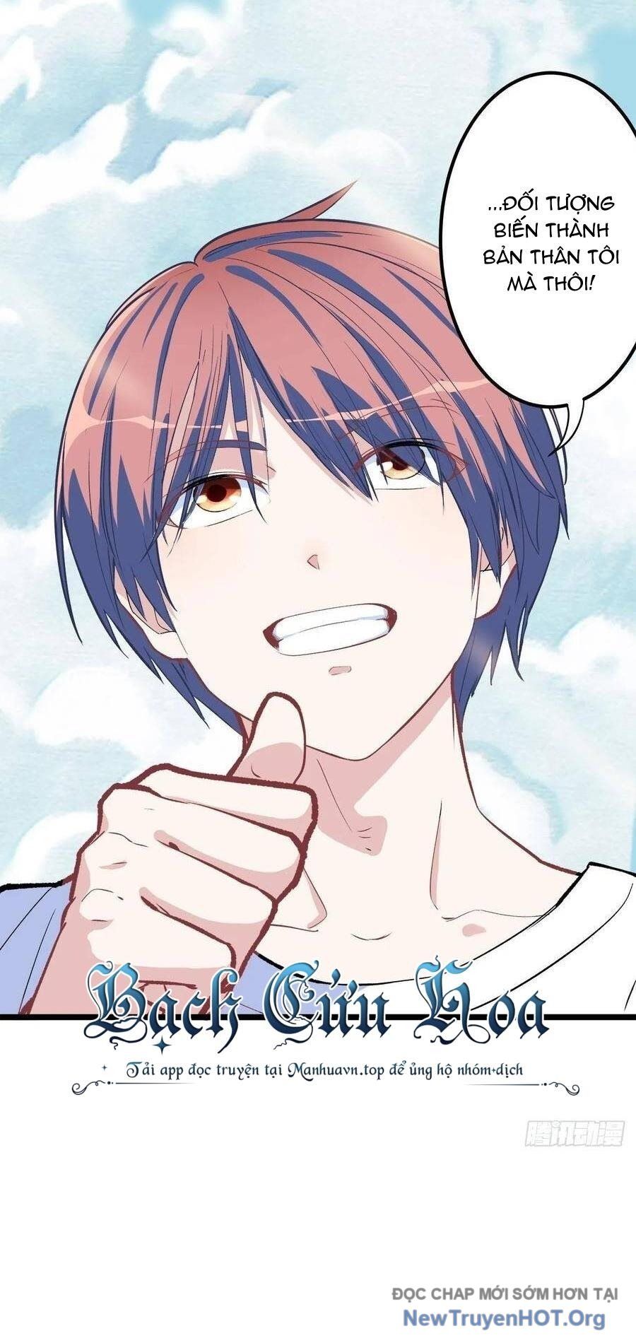 Hỏa Long Truyện Chapter 10 - 46