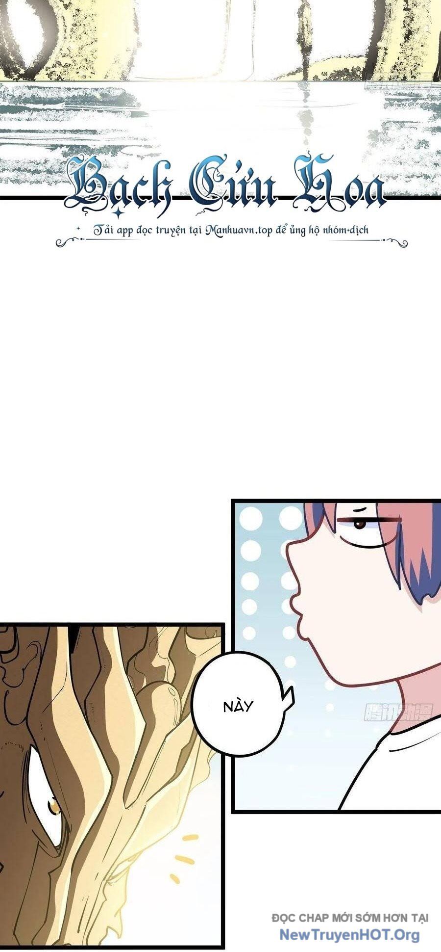 Hỏa Long Truyện Chapter 10 - 55