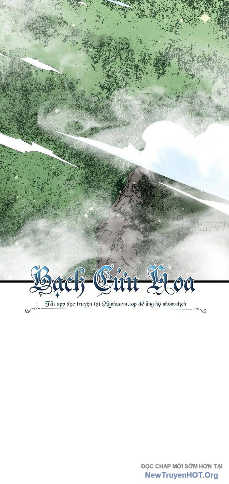 Hỏa Long Truyện Chapter 10 - 59