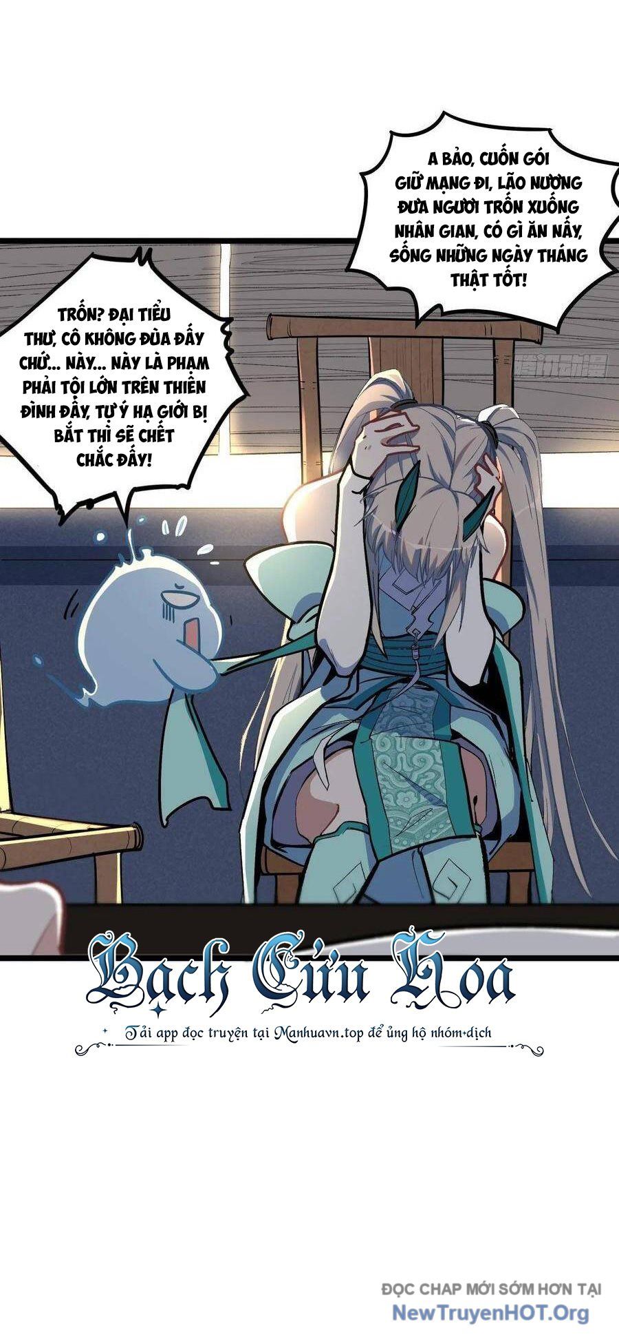 Hỏa Long Truyện Chapter 11 - 8