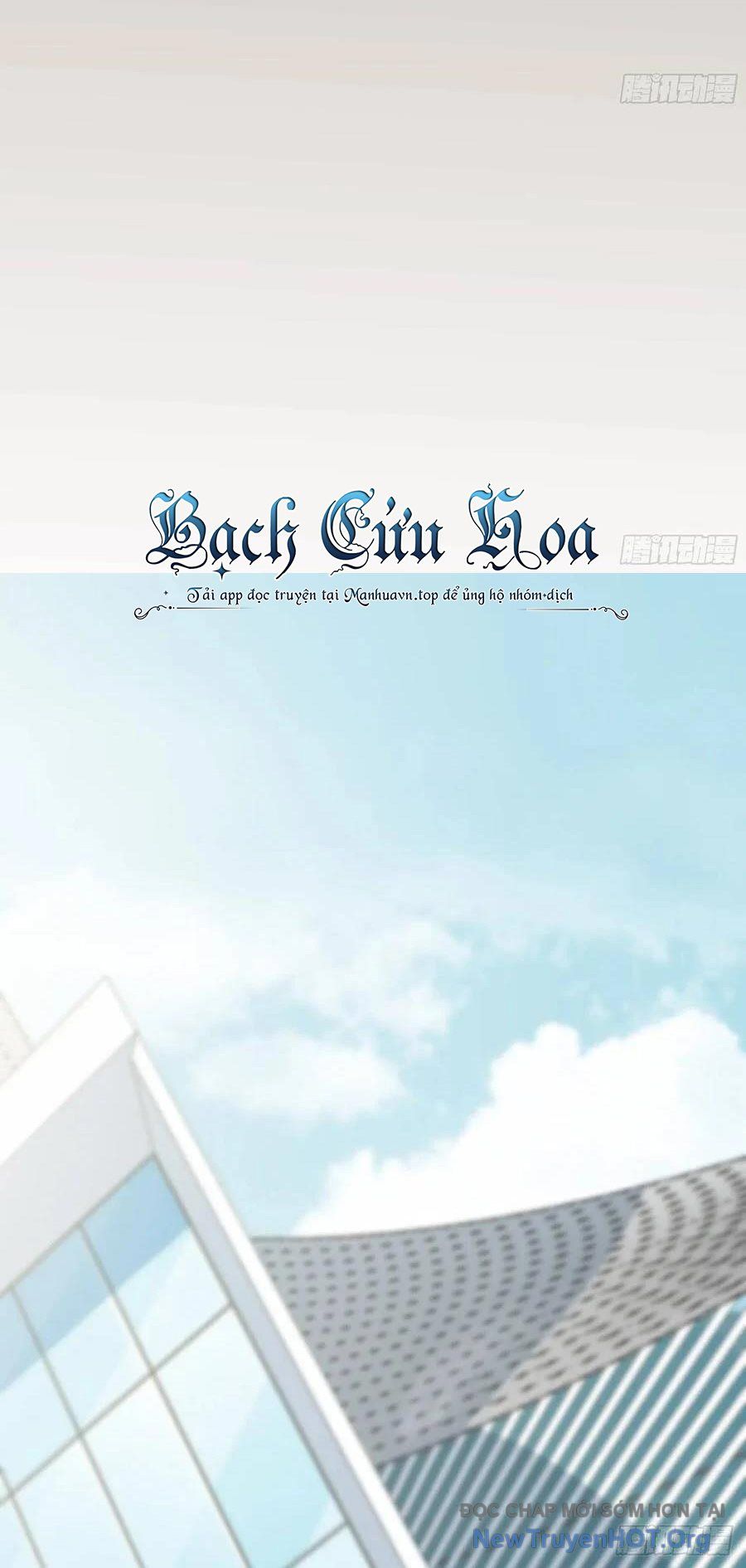 Hỏa Long Truyện Chapter 13 - 13