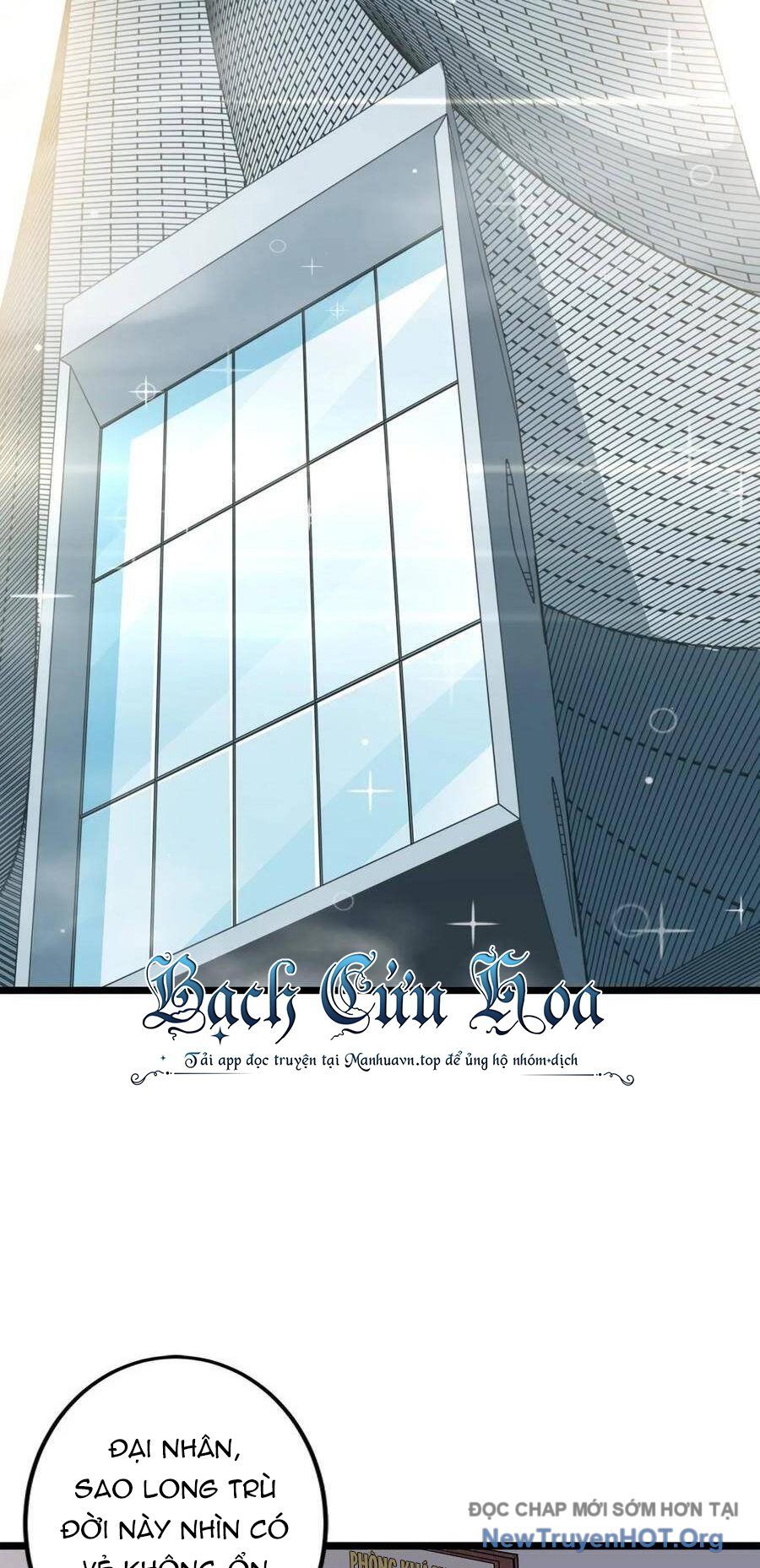 Hỏa Long Truyện Chapter 13 - 31