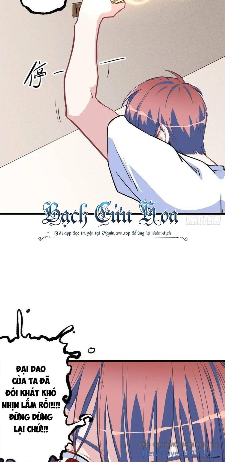 Hỏa Long Truyện Chapter 13 - 54