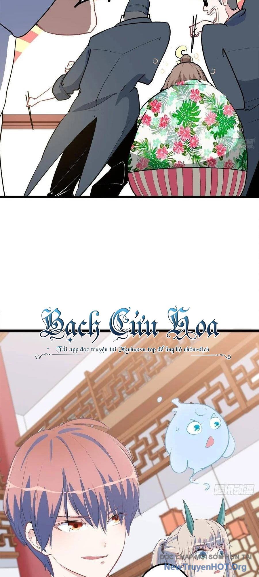 Hỏa Long Truyện Chapter 15 - 57