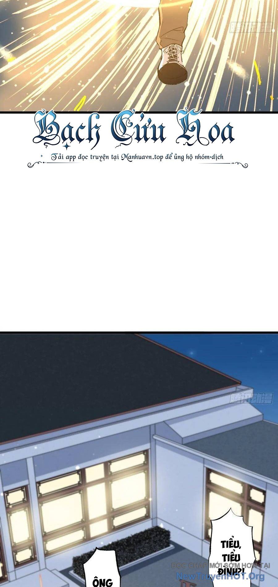 Hỏa Long Truyện Chapter 16 - 39