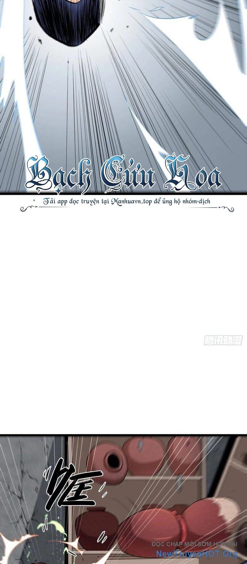 Hỏa Long Truyện Chapter 17 - 11