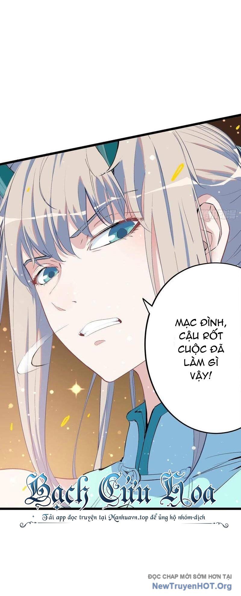 Hỏa Long Truyện Chapter 17 - 25