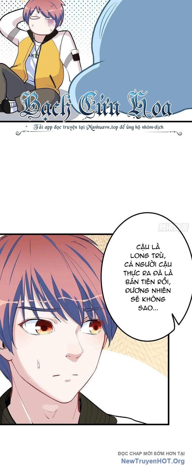 Hỏa Long Truyện Chapter 17 - 33