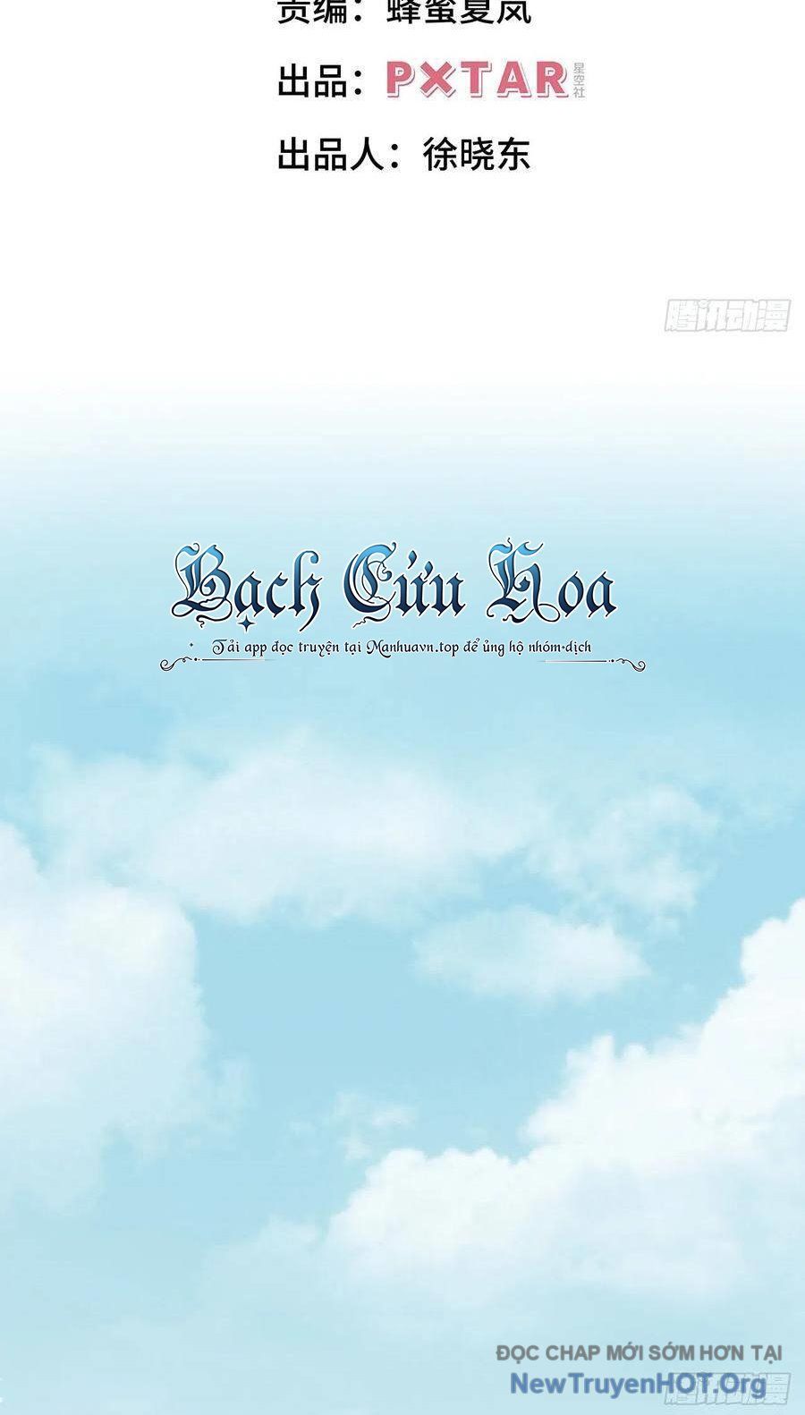 Hỏa Long Truyện Chapter 18 - 3