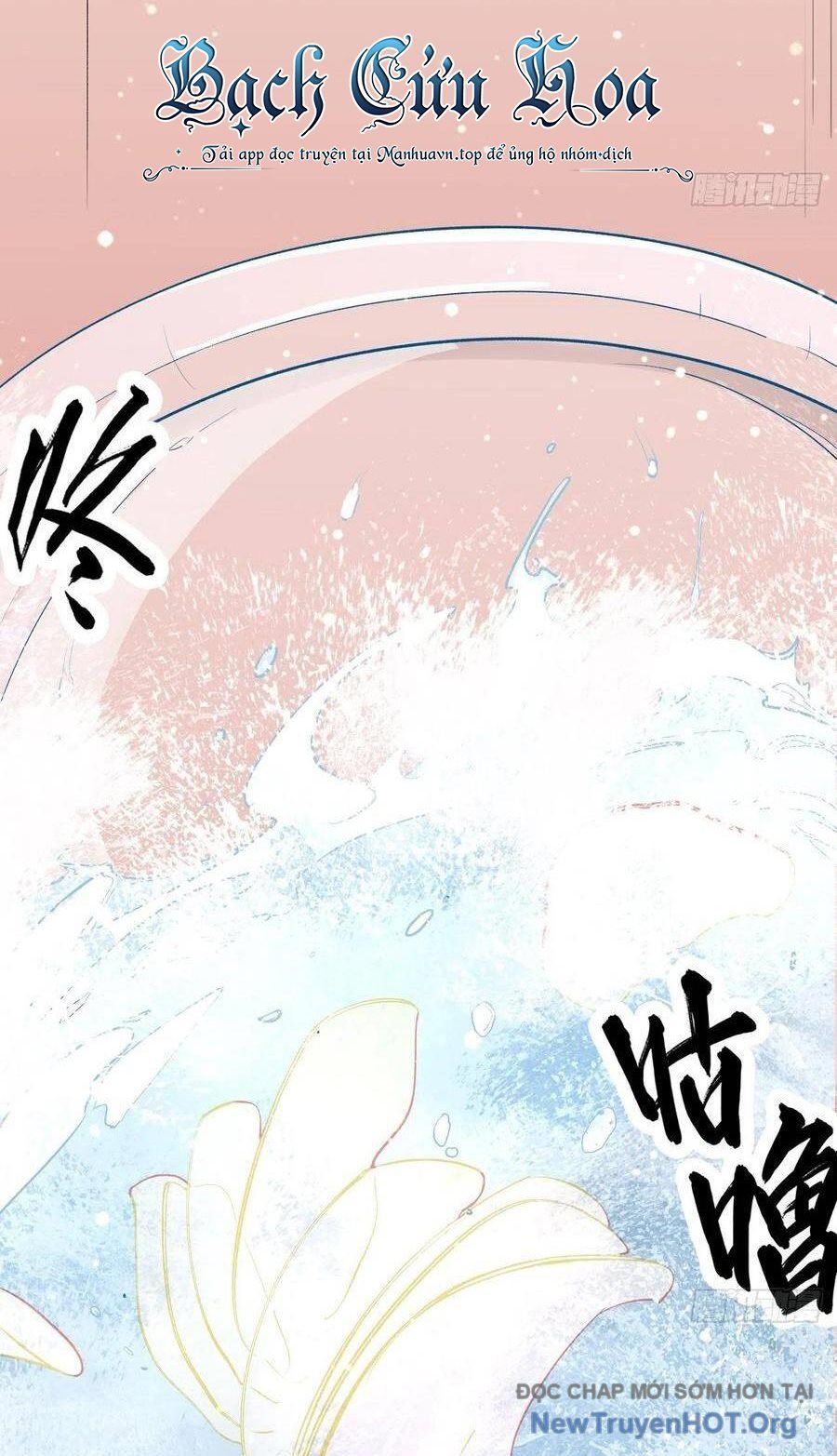 Hỏa Long Truyện Chapter 18 - 73