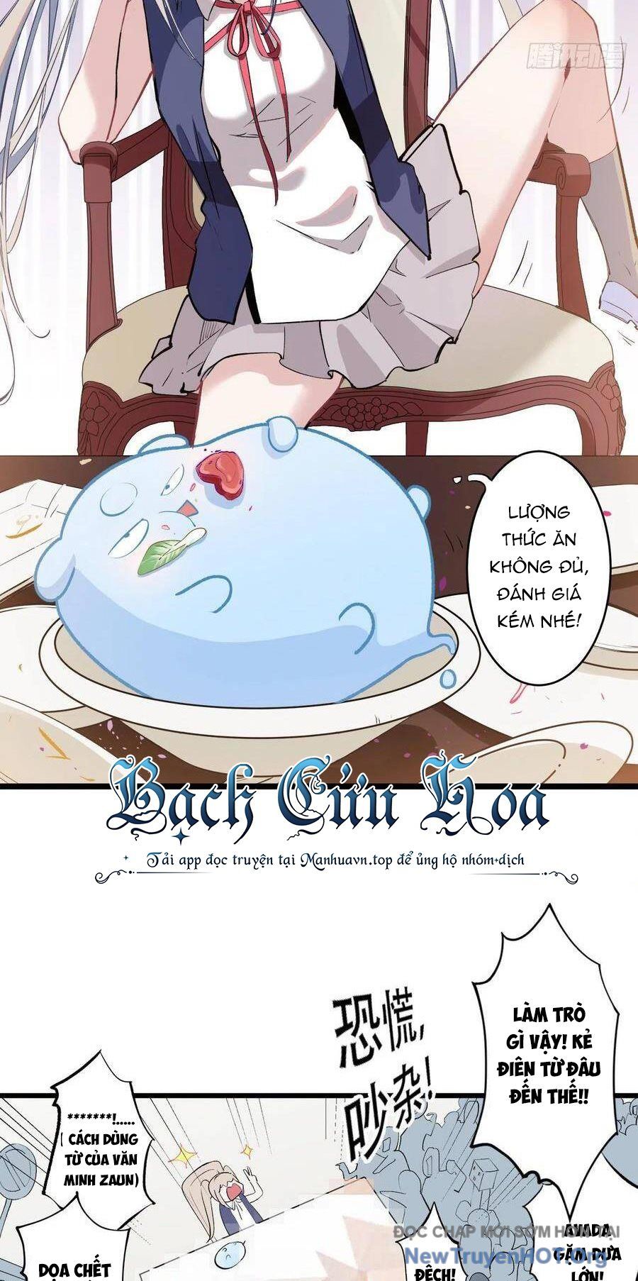 Hỏa Long Truyện Chapter 20 - 28