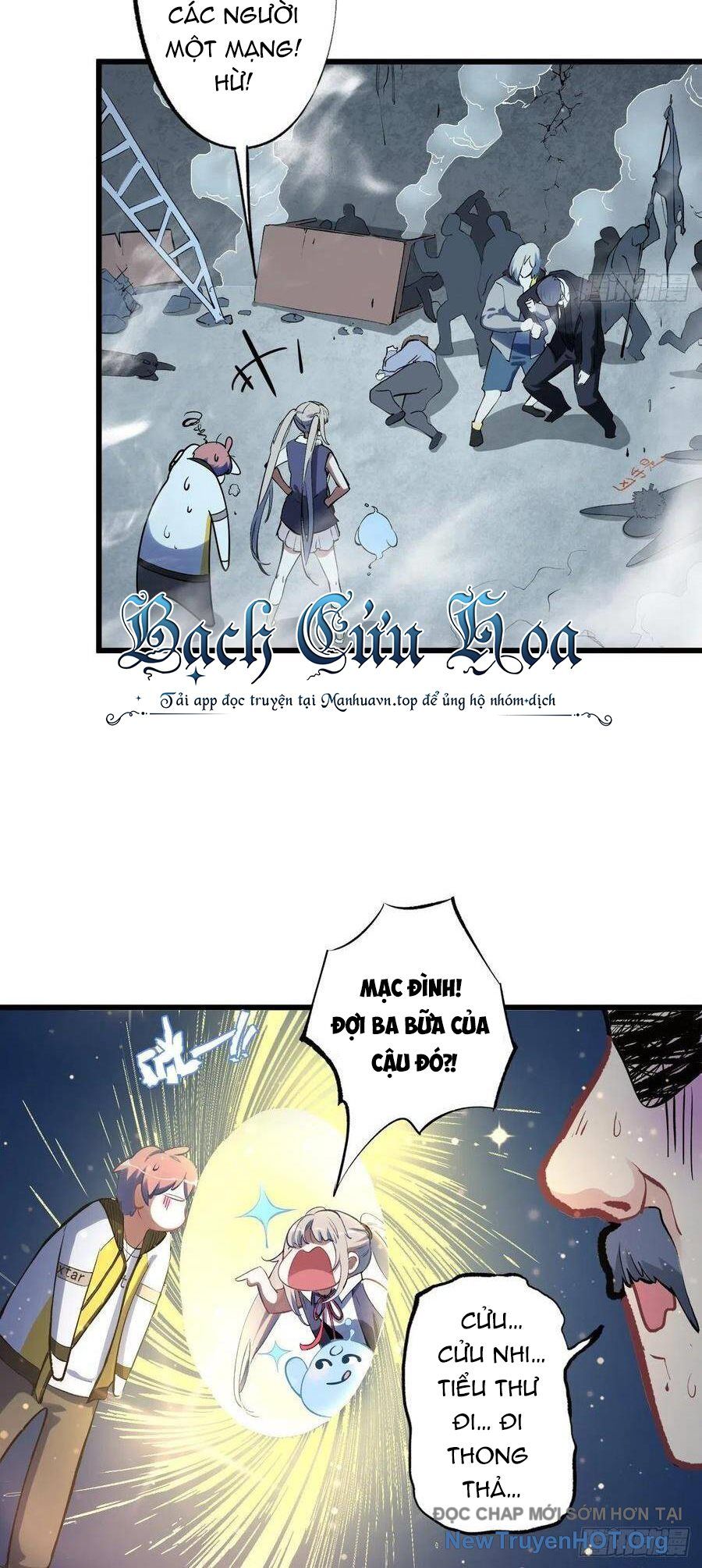 Hỏa Long Truyện Chapter 21 - 40