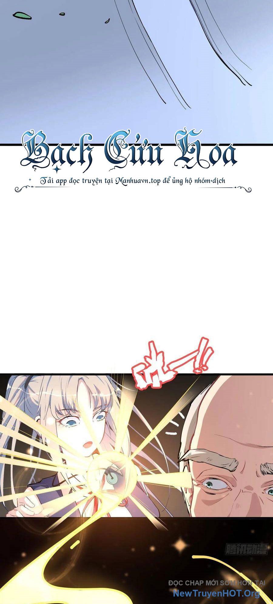 Hỏa Long Truyện Chapter 22 - 41