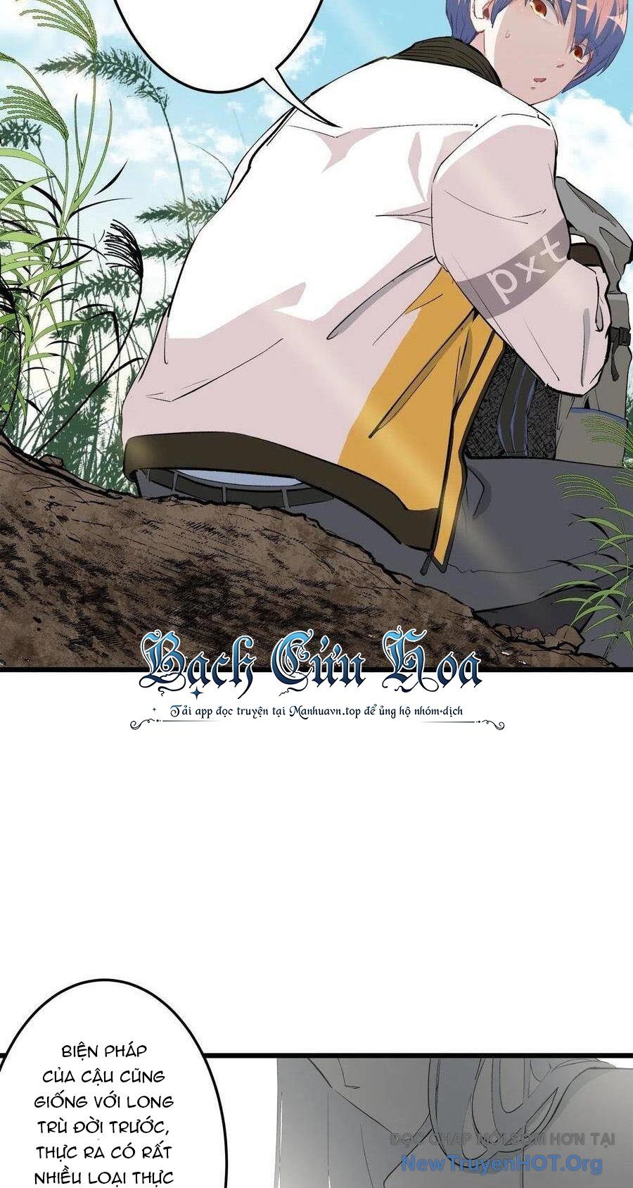 Hỏa Long Truyện Chapter 24 - 16