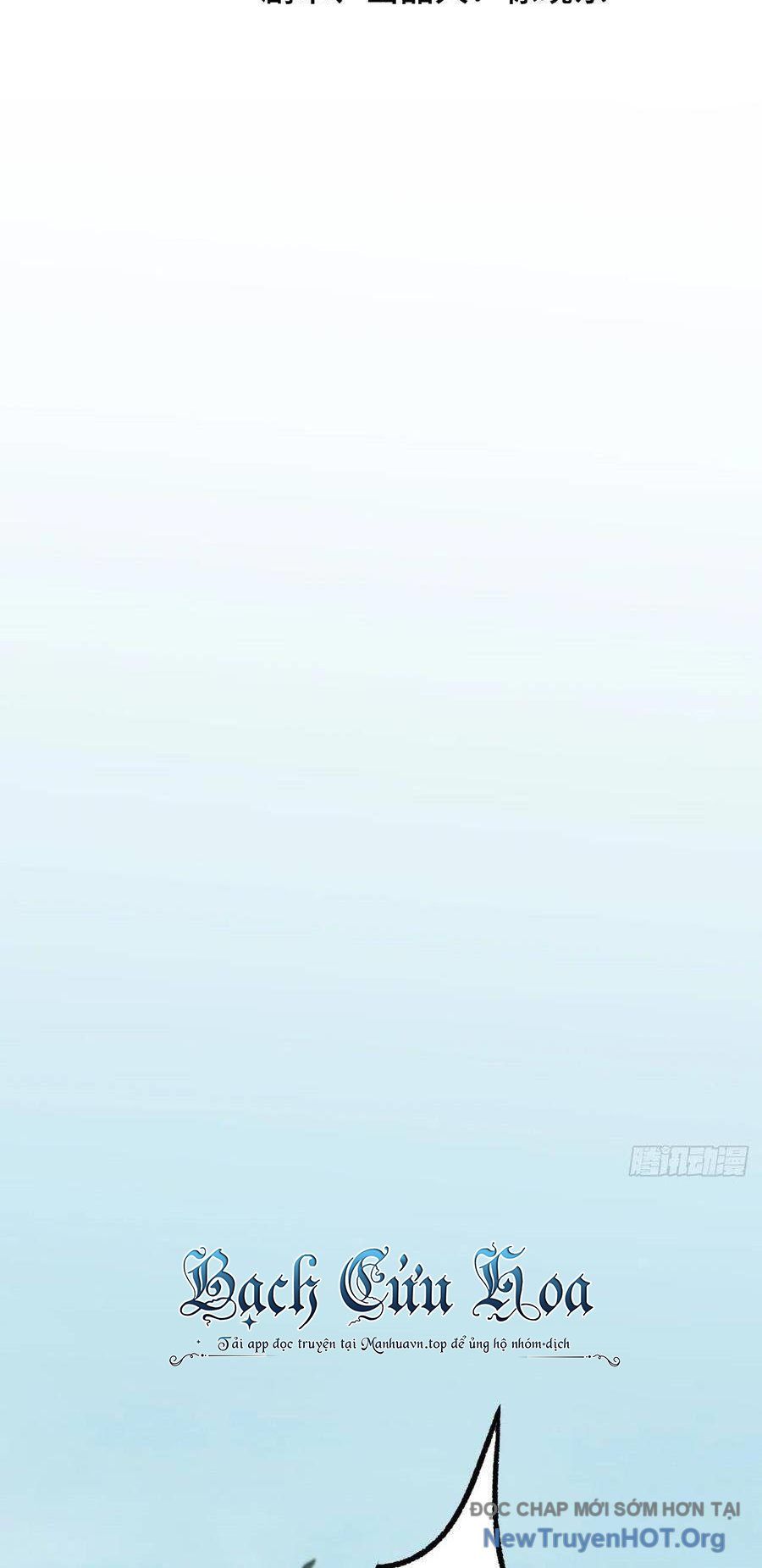 Hỏa Long Truyện Chapter 24 - 3