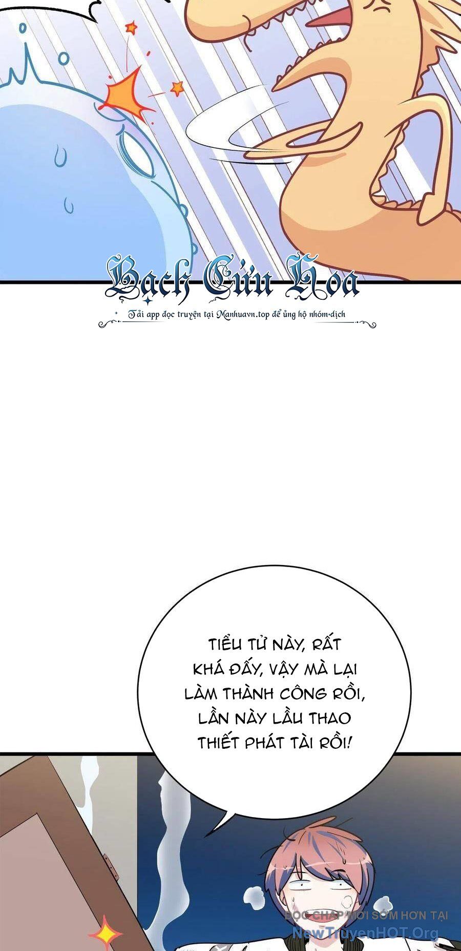 Hỏa Long Truyện Chapter 24 - 55