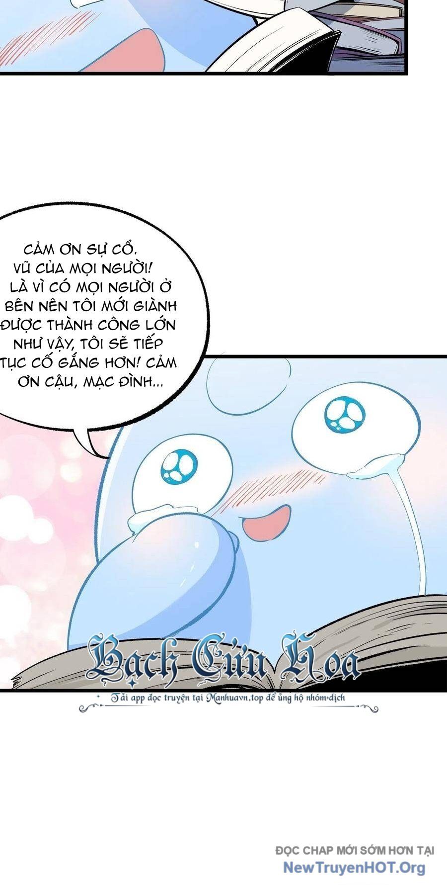 Hỏa Long Truyện Chapter 26 - 12