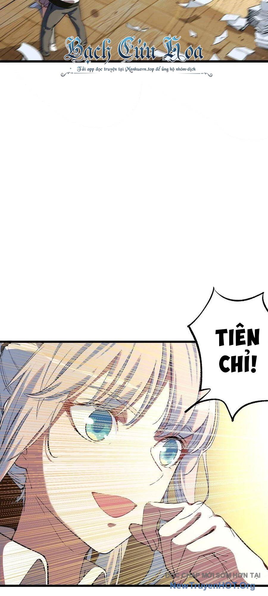 Hỏa Long Truyện Chapter 26 - 39