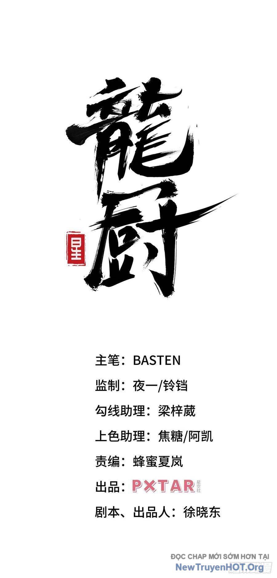 Hỏa Long Truyện Chapter 28 - 2