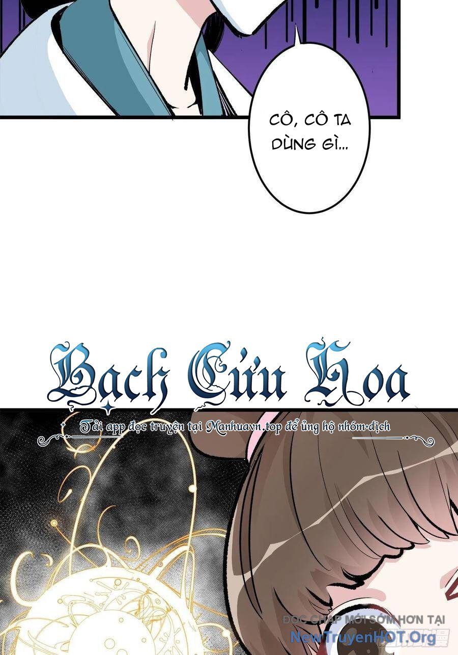 Hỏa Long Truyện Chapter 28 - 94