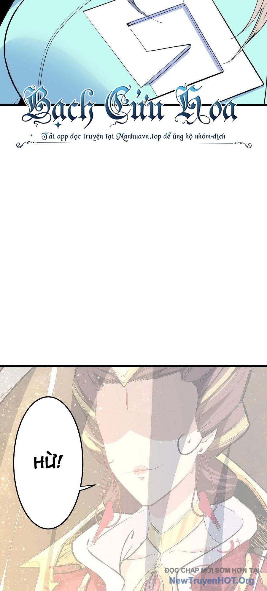 Hỏa Long Truyện Chapter 30 - 21