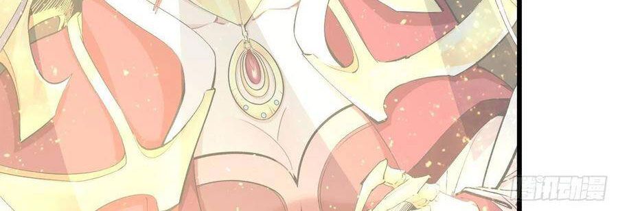 Hỏa Long Truyện Chapter 30 - 27