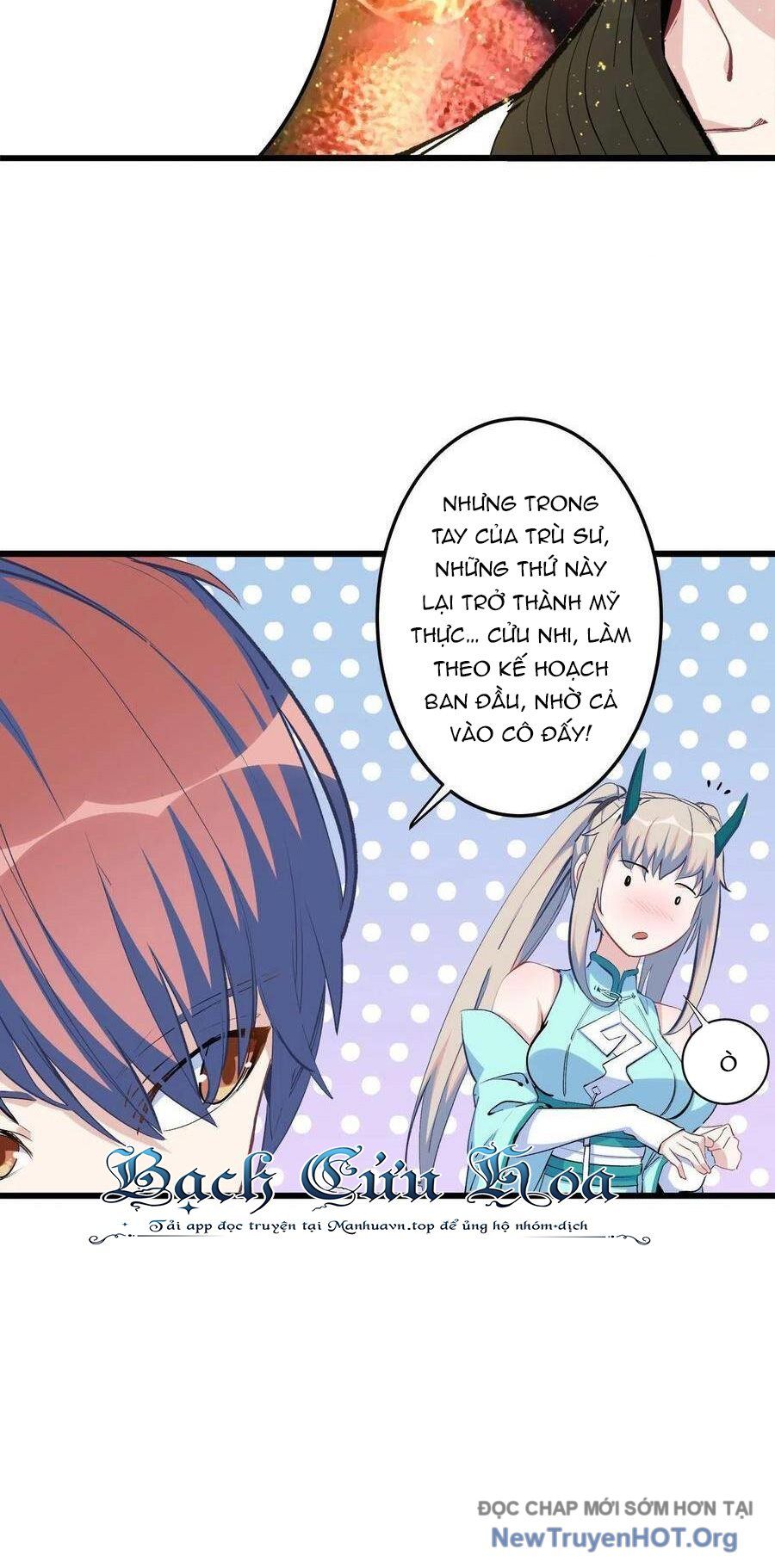 Hỏa Long Truyện Chapter 31 - 15