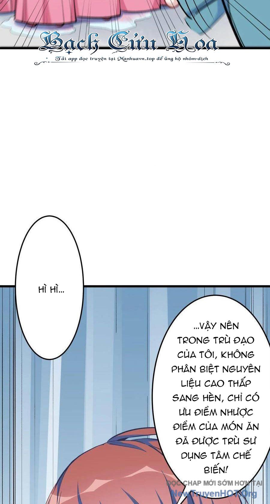 Hỏa Long Truyện Chapter 31 - 25