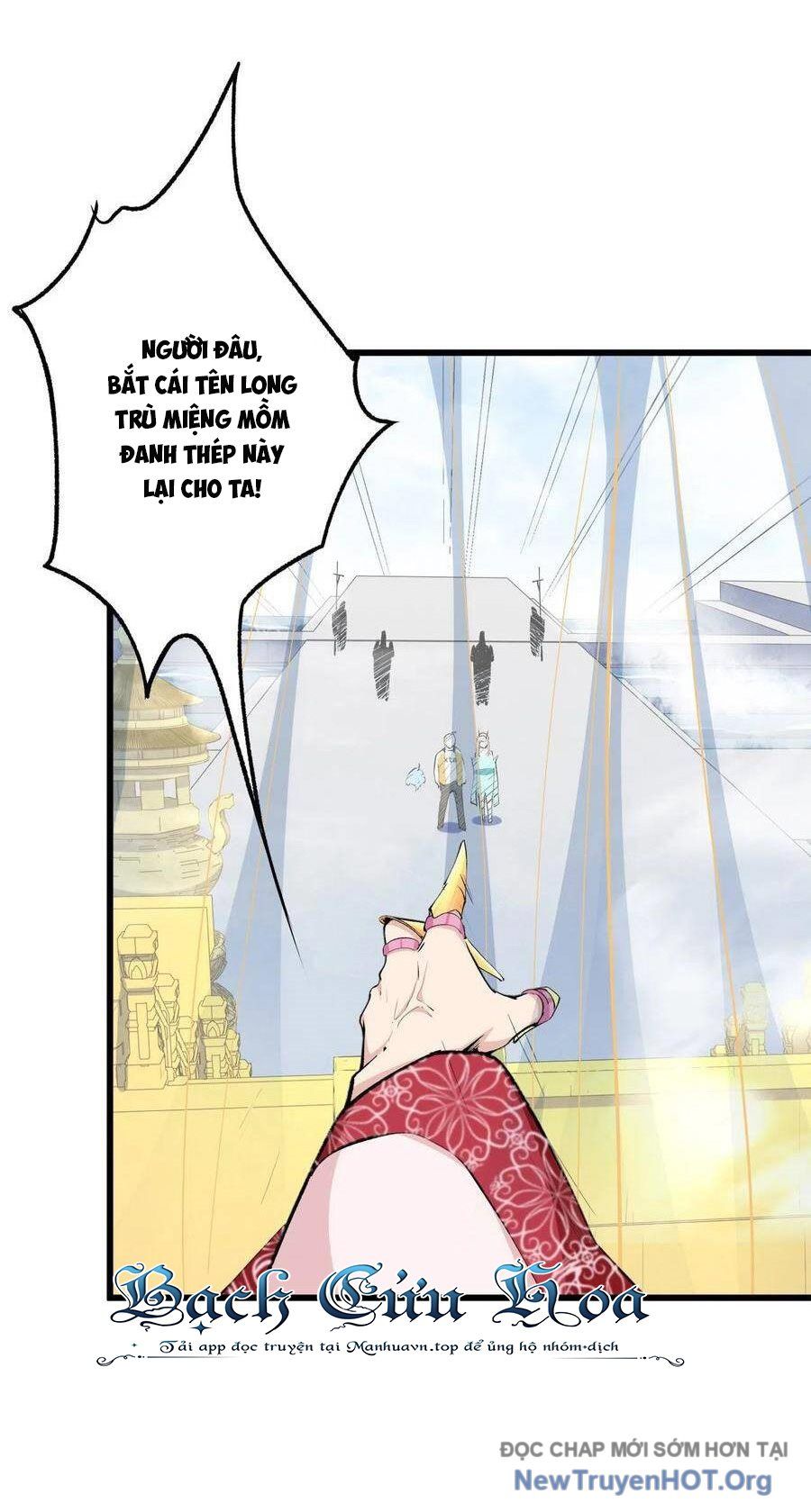 Hỏa Long Truyện Chapter 31 - 32