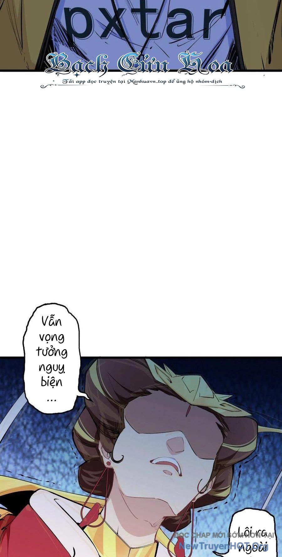 Hỏa Long Truyện Chapter 31 - 41