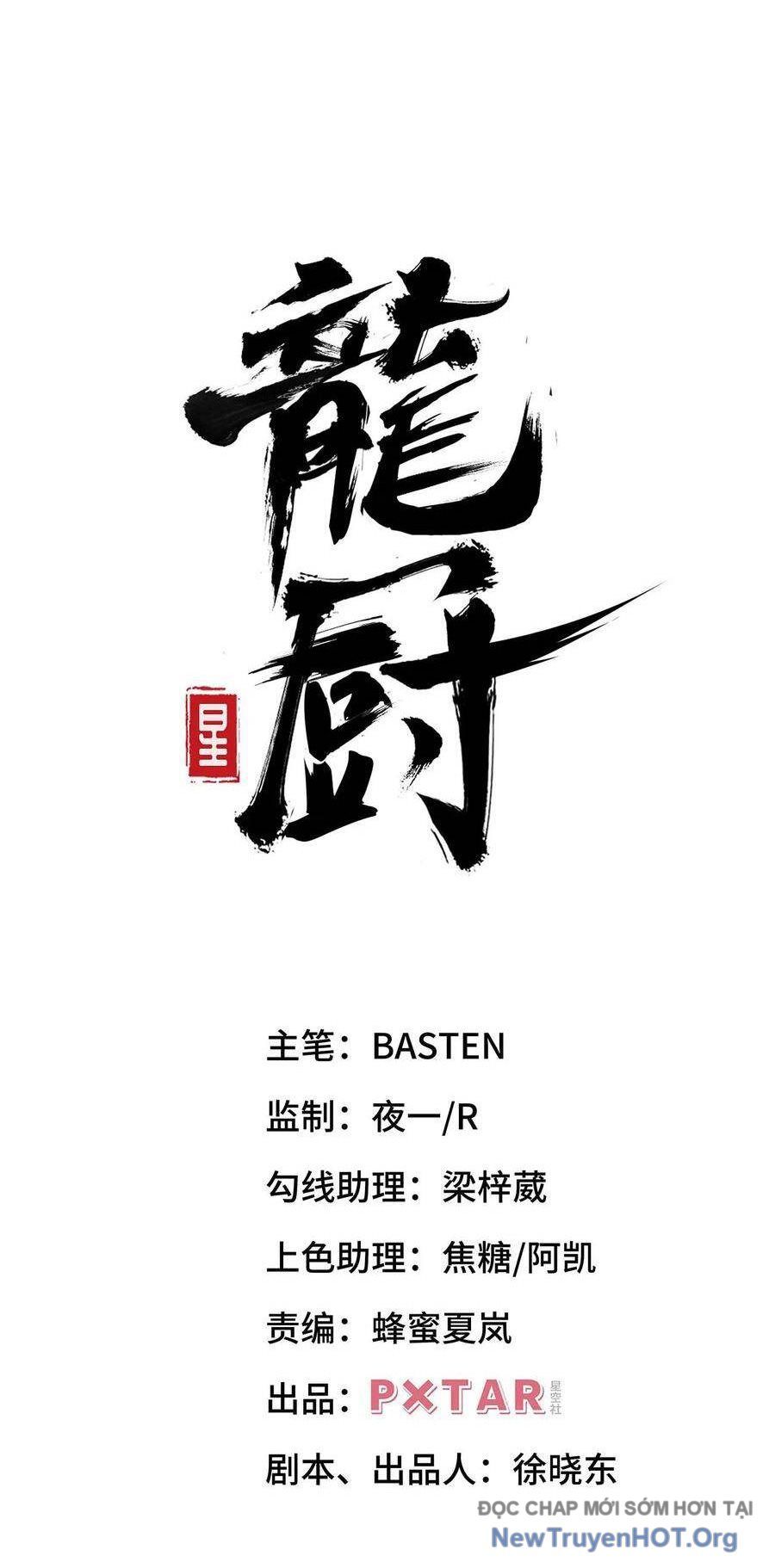 Hỏa Long Truyện Chapter 31 - 9