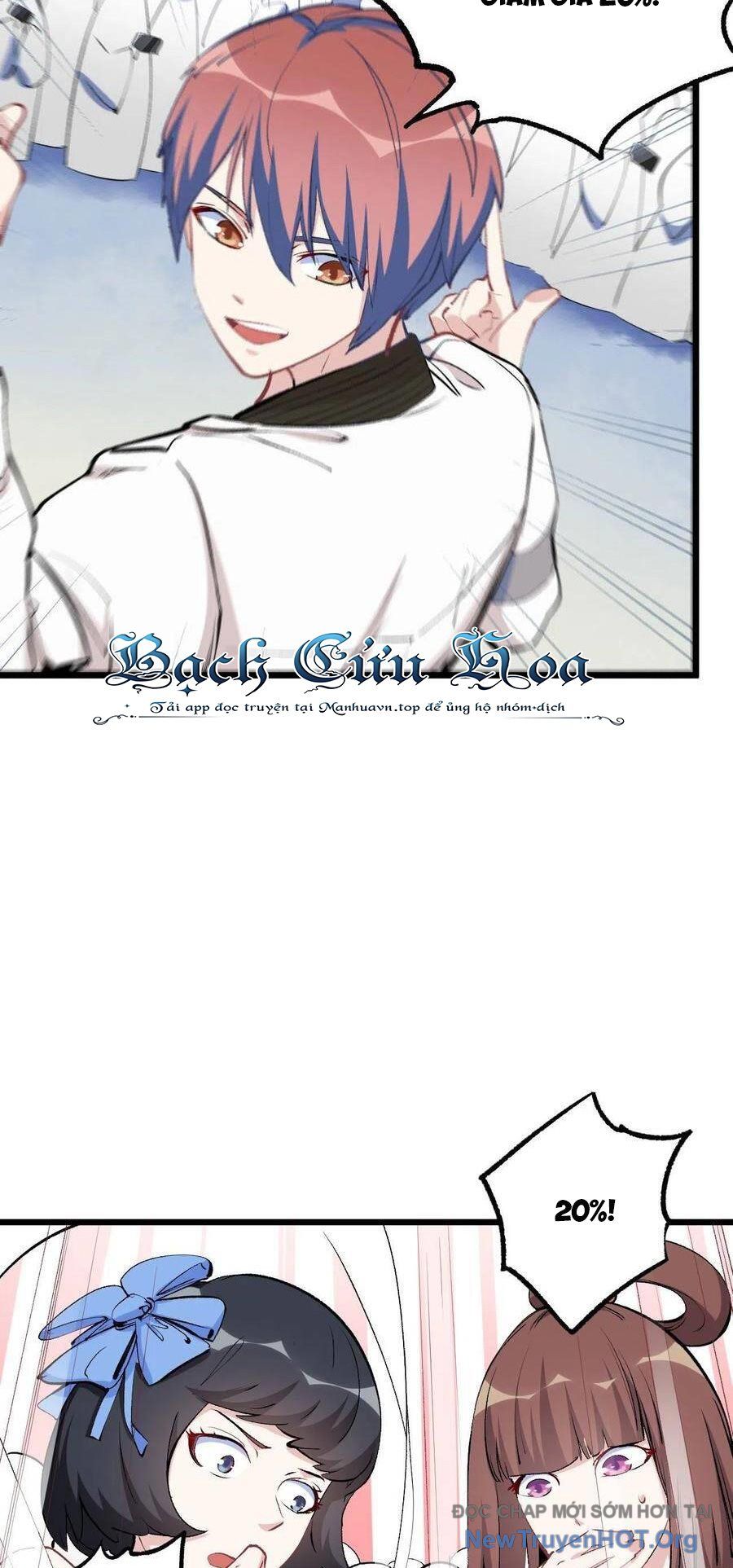 Hỏa Long Truyện Chapter 32 - 35