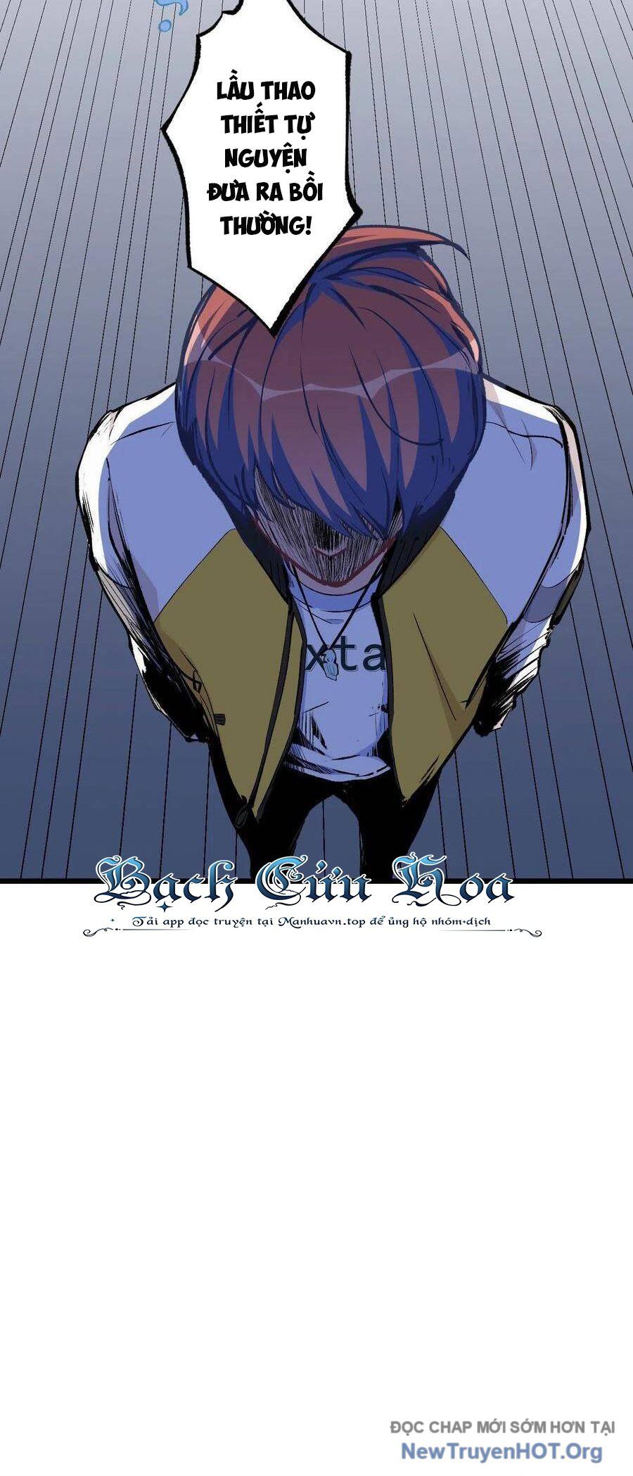 Hỏa Long Truyện Chapter 32 - 5