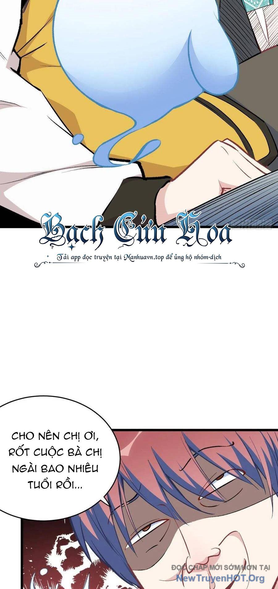 Hỏa Long Truyện Chapter 35 - 17