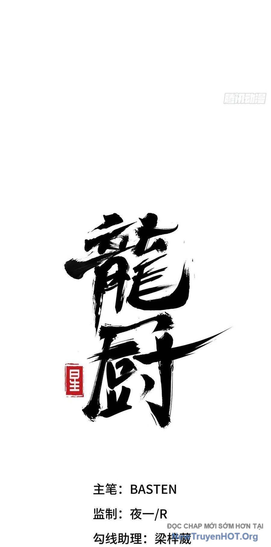 Hỏa Long Truyện Chapter 35 - 8