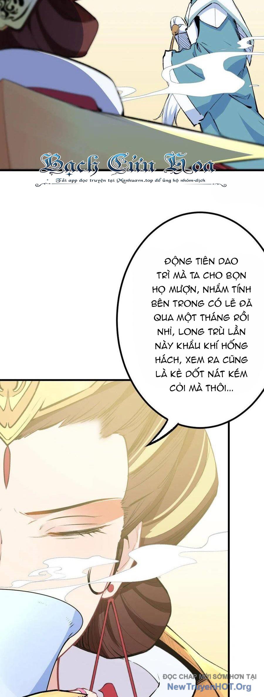 Hỏa Long Truyện Chapter 36 - 16