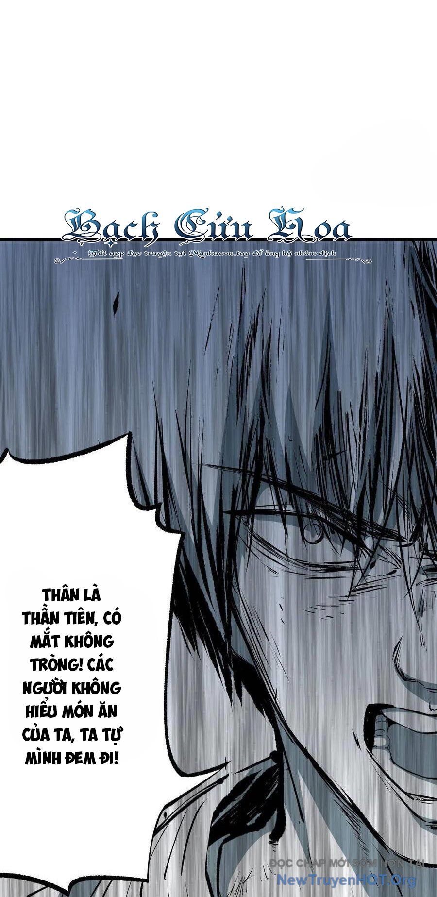 Hỏa Long Truyện Chapter 37 - 15