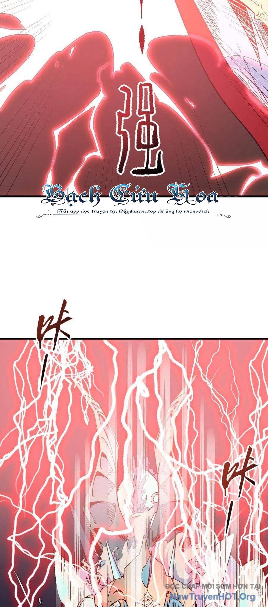 Hỏa Long Truyện Chapter 37 - 34