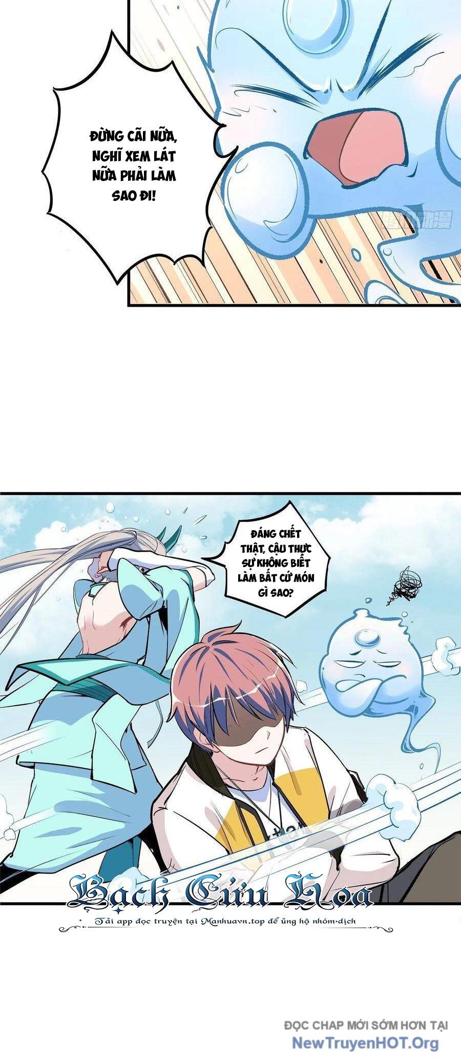 Hỏa Long Truyện Chapter 4 - 12