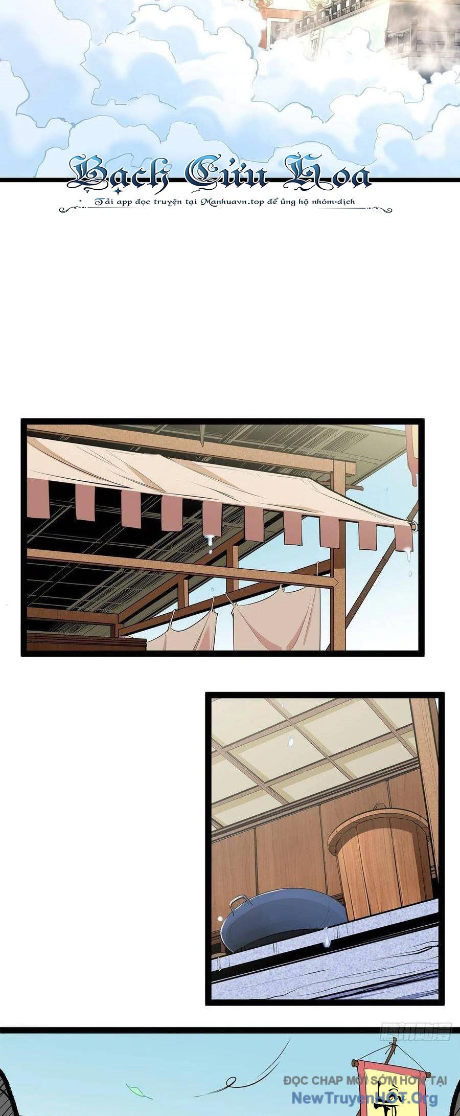 Hỏa Long Truyện Chapter 4 - 28