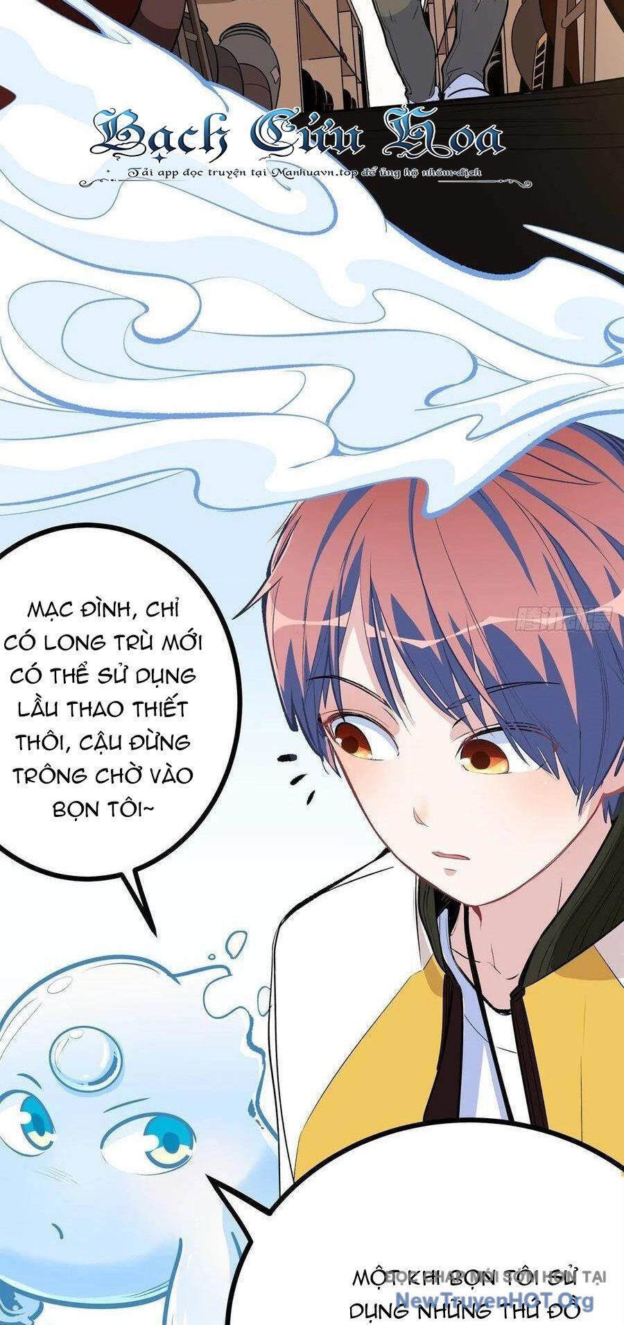 Hỏa Long Truyện Chapter 4 - 43