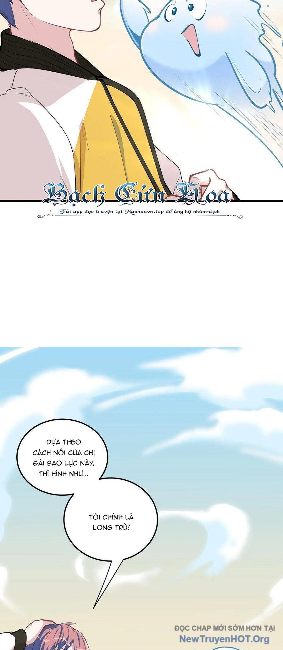 Hỏa Long Truyện Chapter 4 - 7