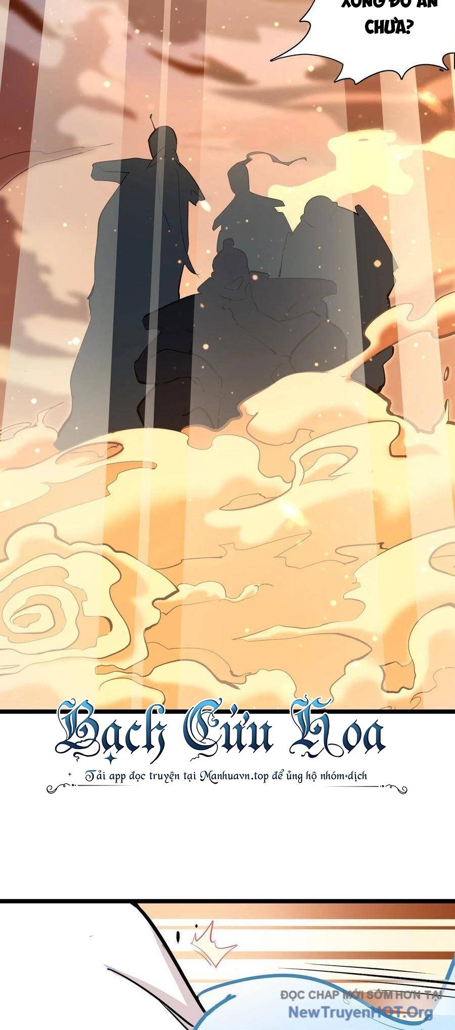 Hỏa Long Truyện Chapter 5 - 58