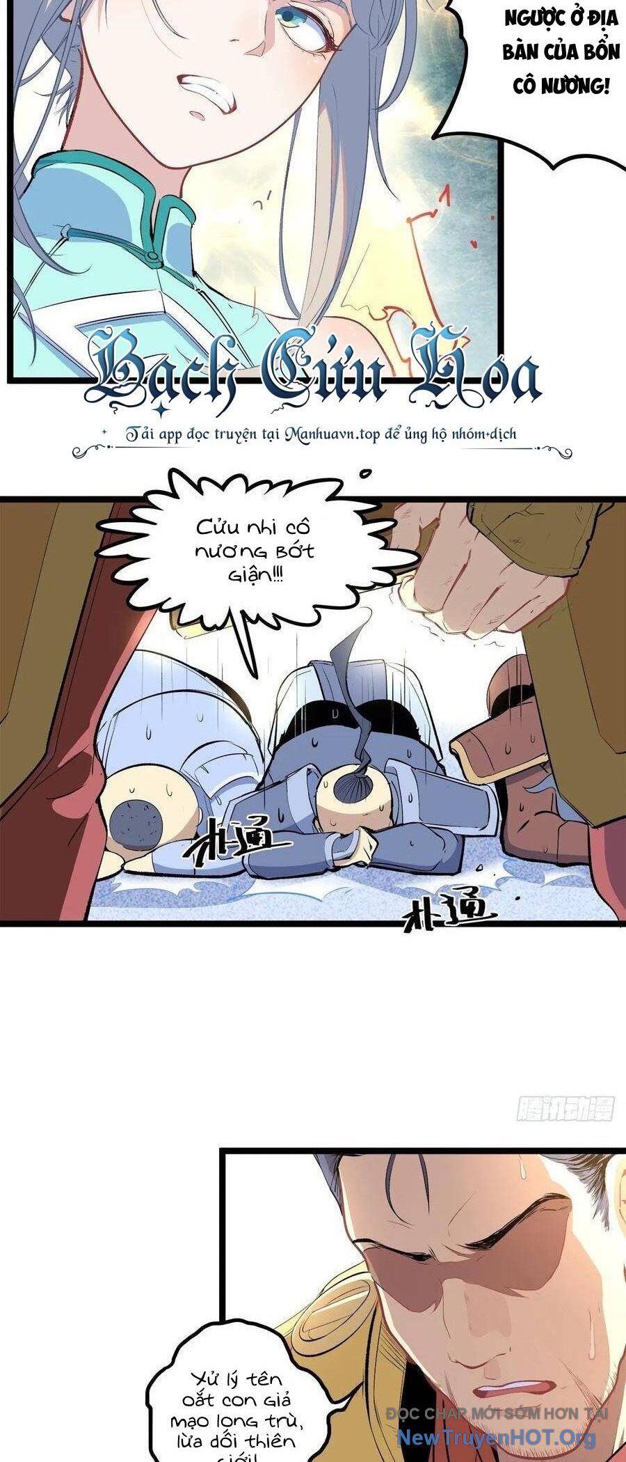 Hỏa Long Truyện Chapter 6 - 20