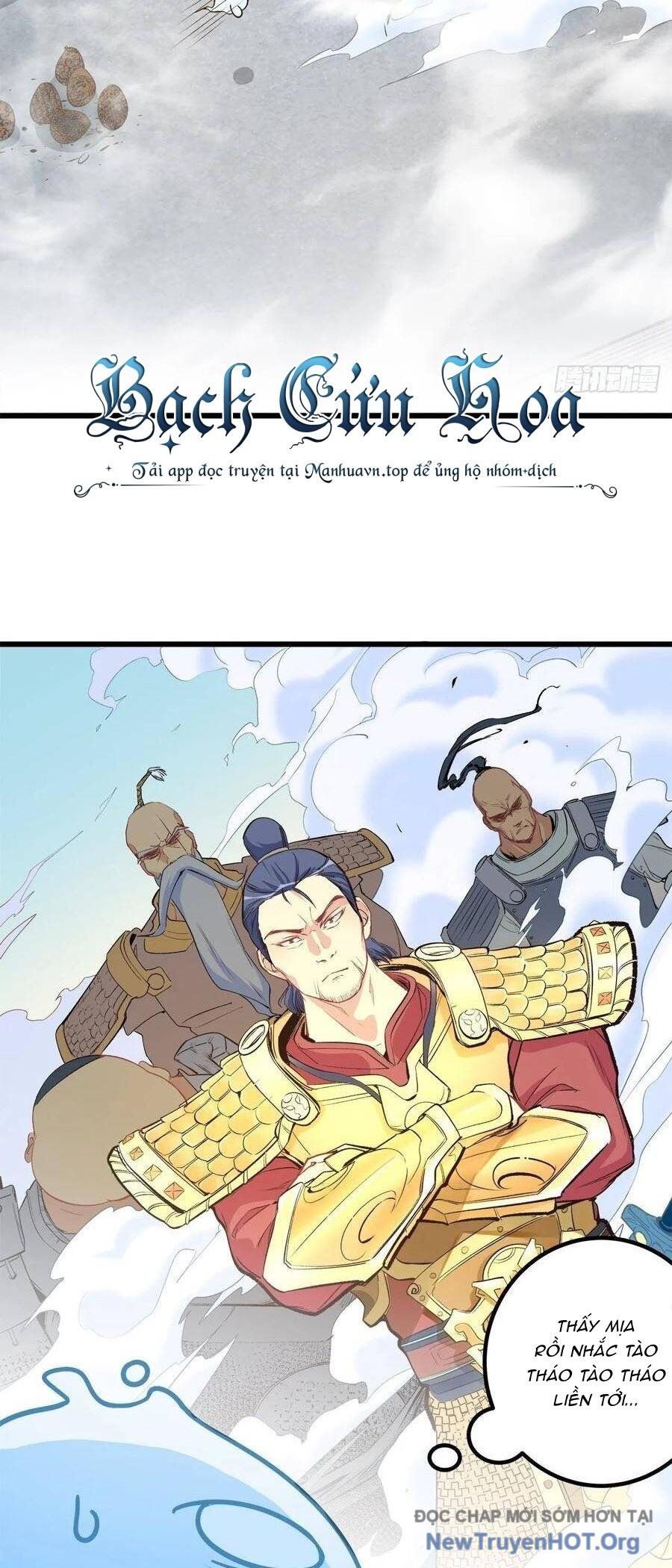 Hỏa Long Truyện Chapter 6 - 3