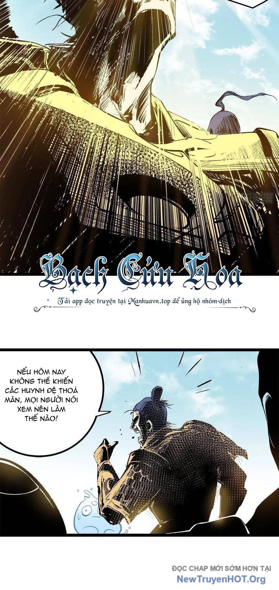 Hỏa Long Truyện Chapter 6 - 6