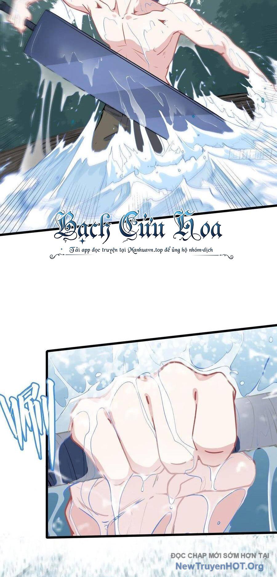 Hỏa Long Truyện Chapter 8 - 15